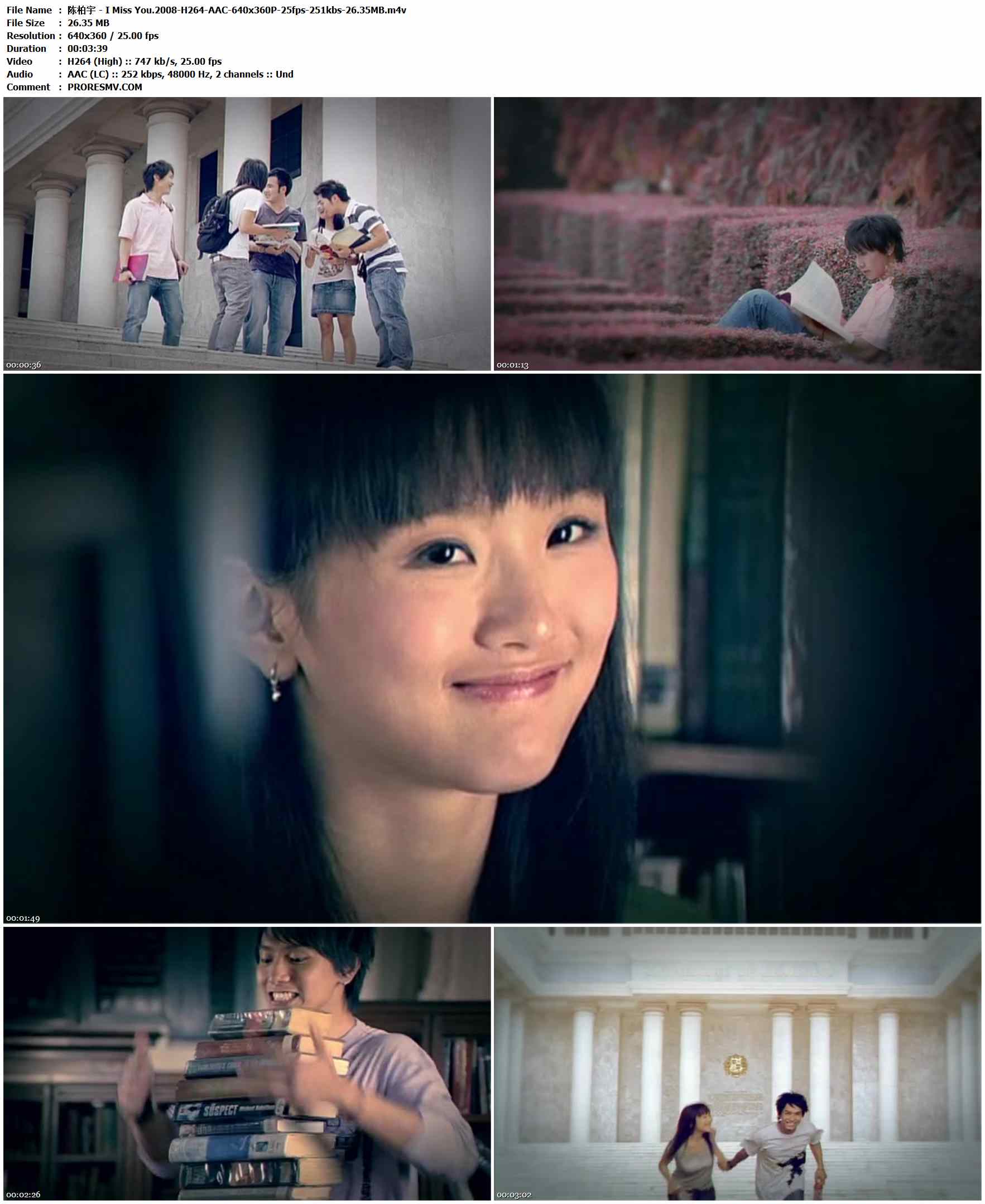 陈柏宇 - I Miss You.2008-H264-AAC-640x360P-25fps-251kbs-26.35MB官方MV_高清MV